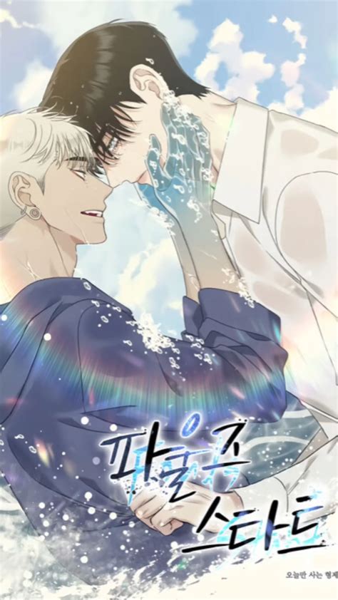 nivera fansub|jiangzatioon.